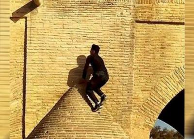 فیلم صعود جوان پارکورکار از بدنه سی وسه پل اصفهان متعلق به 4 سال قبل است