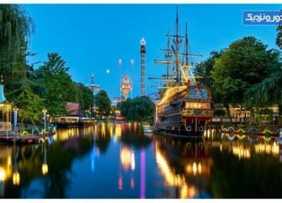 جاذبه های دانمارک که نباید از دست بدهید جاذبه های دانمارک که نباید از دست بدهید