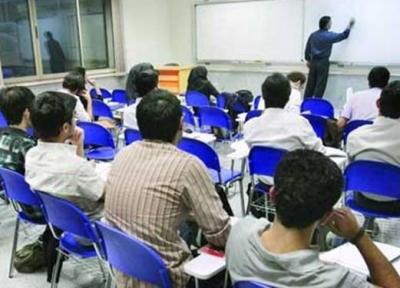 وزارت علوم درباره استفاده از القاب در دانشگاه ها بخشنامه داد