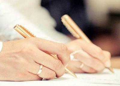 کاهش 11 درصدی ازدواج ها در استان همدان