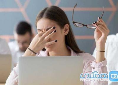 چرا چشم ها خسته می شوند؟
