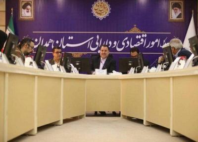 شناسایی 77 فرصت سرمایه گذاری در همدان
