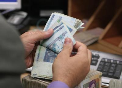 وام مسکن ارزان شد