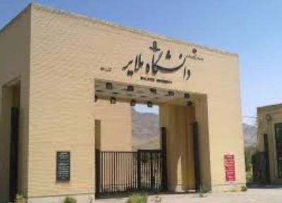 اعضای شورای مرکزی جامعه اسلامی دانشجویان دانشگاه ملایر مشخص شدند