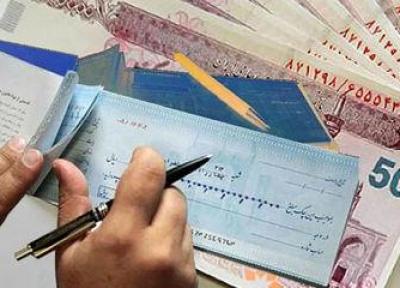 کاهشی نسبت تعداد چک های برگشتی به مبادله ای در مردادماه