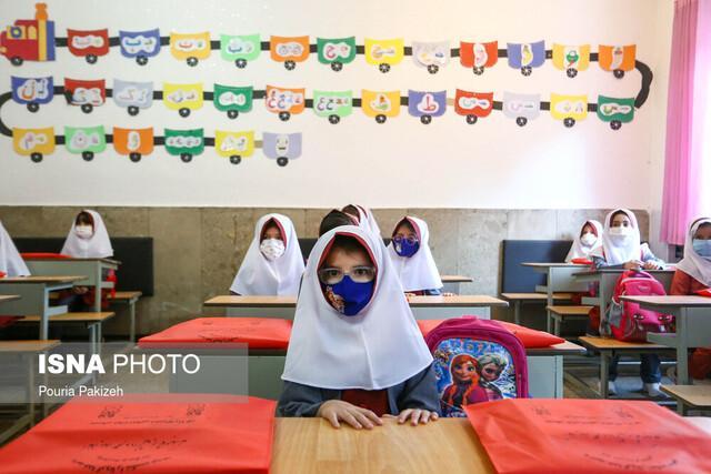 تعطیلی یک هفته ای آموزش های حضوری مدارس استان بوشهر