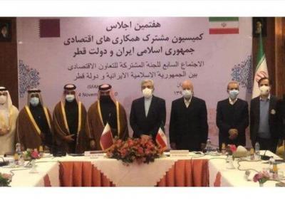 برگزاری هفتمین اجلاس گردشگری و مالی ایران و قطر به میزبانی اصفهان