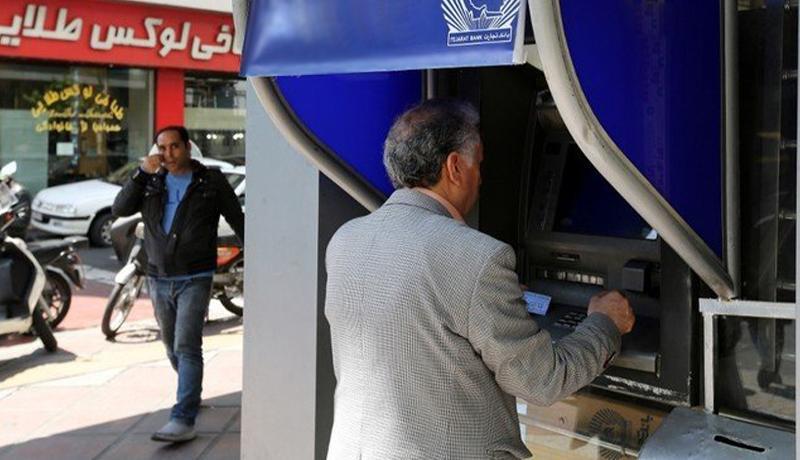 جزئیات و مراحل ثبت نام وام کرونا (اینفوگرافیک) جزئیات و مراحل ثبت نام وام کرونا (اینفوگرافیک)