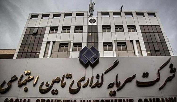 شستا پس از معرفی بازارگردان ، احتمالا این هفته بازگشایی شستا پس از معرفی بازارگردان ، احتمالا این هفته بازگشایی می شود