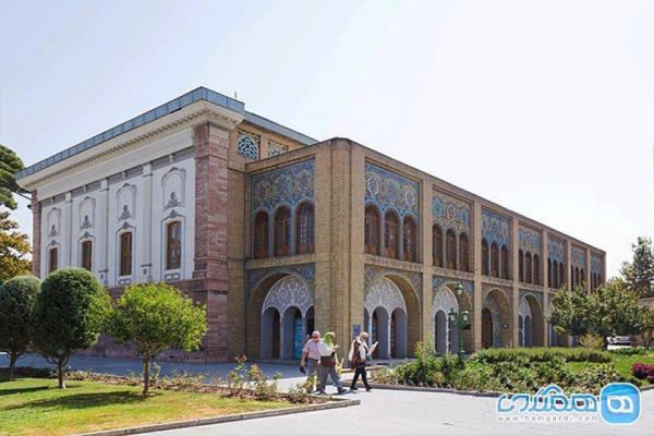 موزه مردم شناسی کاخ گلستان؛ مکانی برای لمس هنر و معماری
