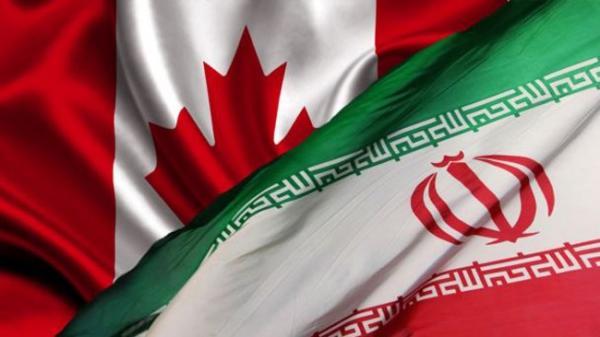 مجمع عمومی عادی به طور فوق العاده اتاق مشترک ایران و کانادا مجمع عمومی عادی به طور فوق العاده اتاق مشترک ایران و کانادا 15 بهمن برگزار می گردد