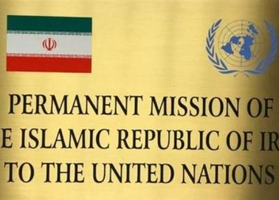 تور دبی ارزان: واکنش ایران به ادعاهای امارات و بحرین درباره جزایر ایرانی