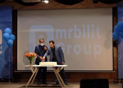 در جشن پنجمین سالگرد تاسیس مستربلیط اعلام شد: تغییر نام هلدینگ عتیق گشت به MrBilit Group